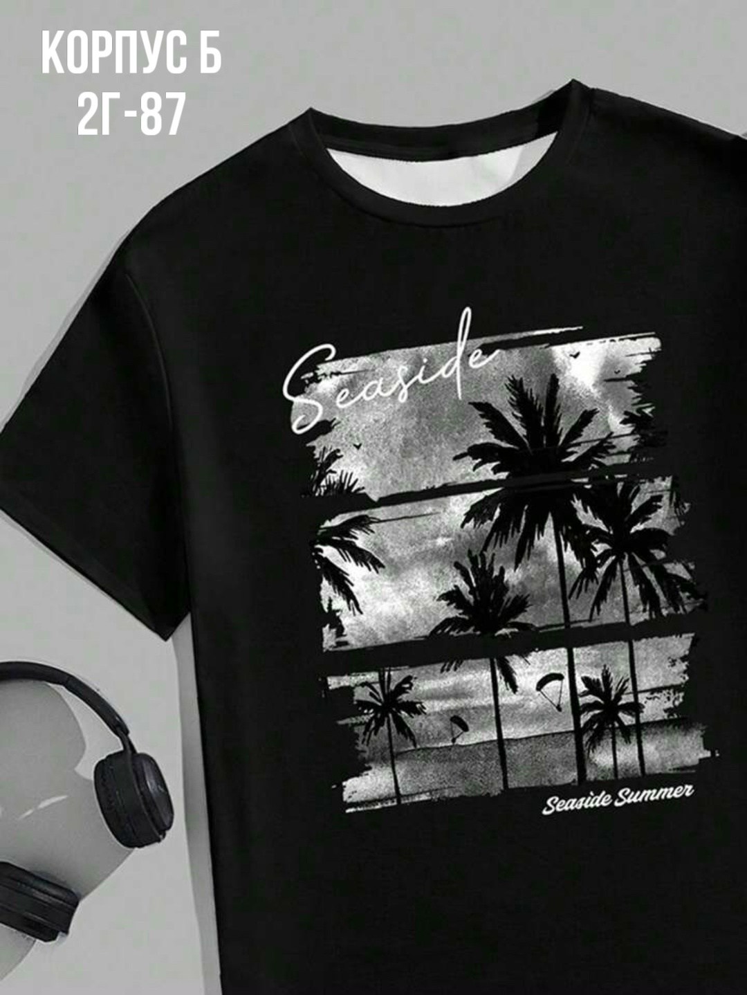 футболки мужские,футболки дизайн,стиль футболка,летние футболки