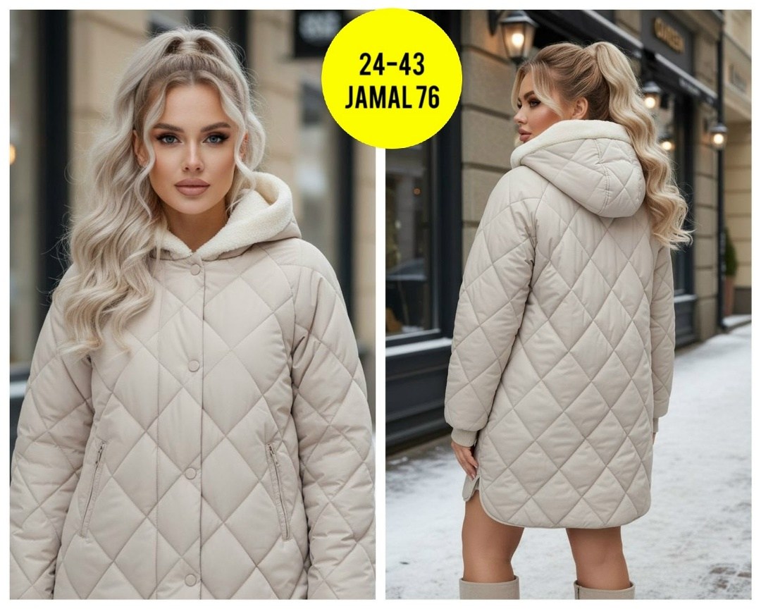 куртка женская,куртка женская демисезонная,демисезонная куртка,куртка женская демисезон,куртка