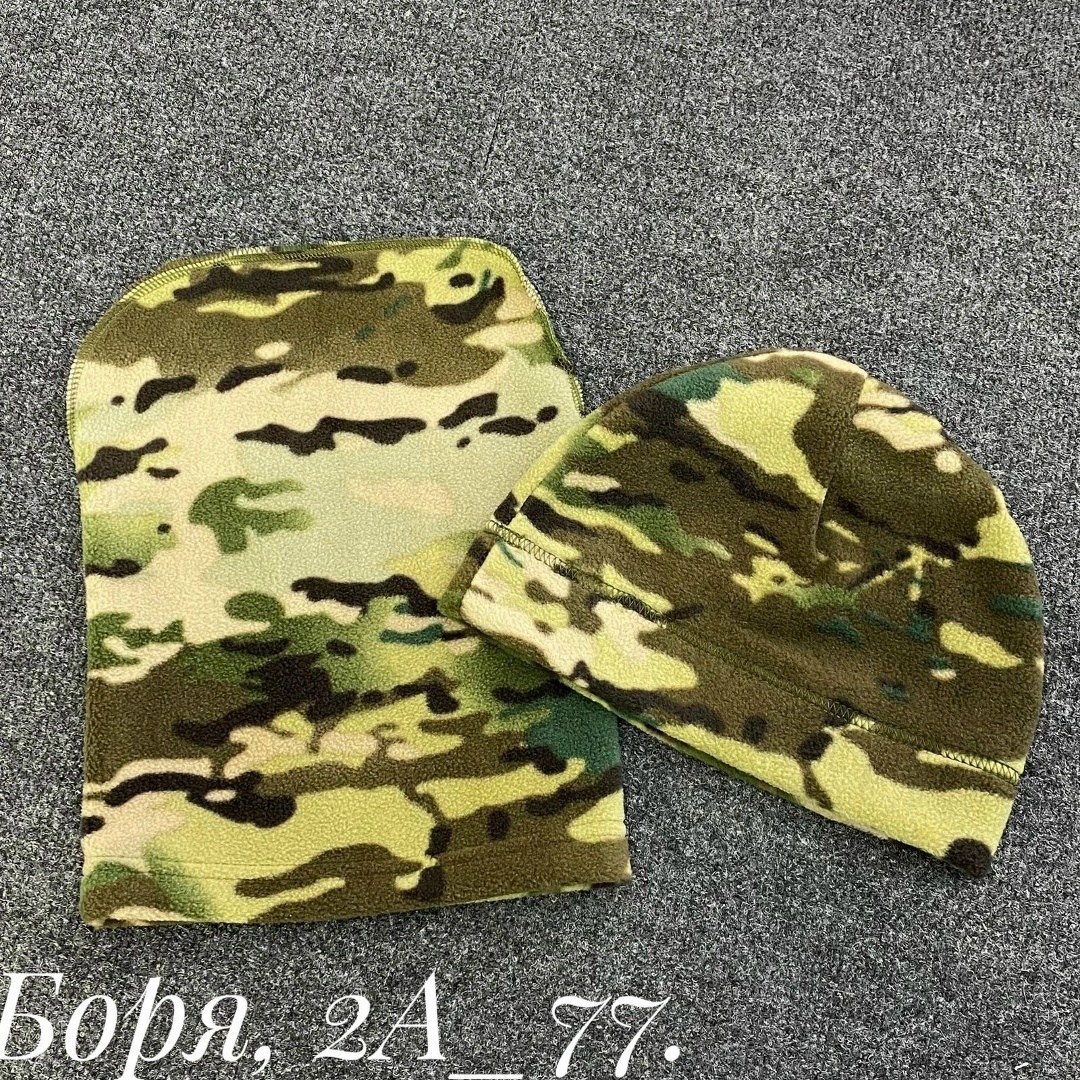 балаклава мох,балаклава флисовая,балаклава флисовая тактика,балаклава тактическая,балаклава для рыбалки