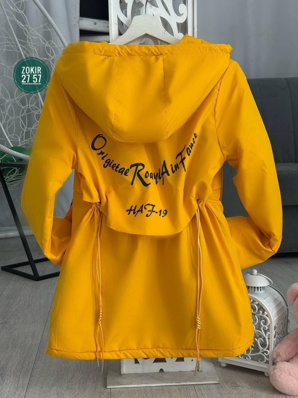 демисезонная куртка,демисезонная куртка для девочек,куртка удлиненная,парка демисезонная,куртка демисезон