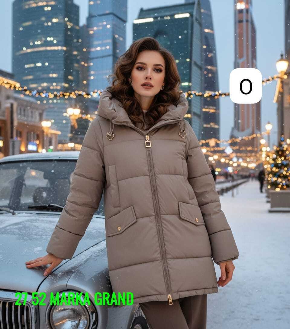 куртка женская,куртка женская демисезонная,демисезонная куртка,куртка,куртка зимняя женская