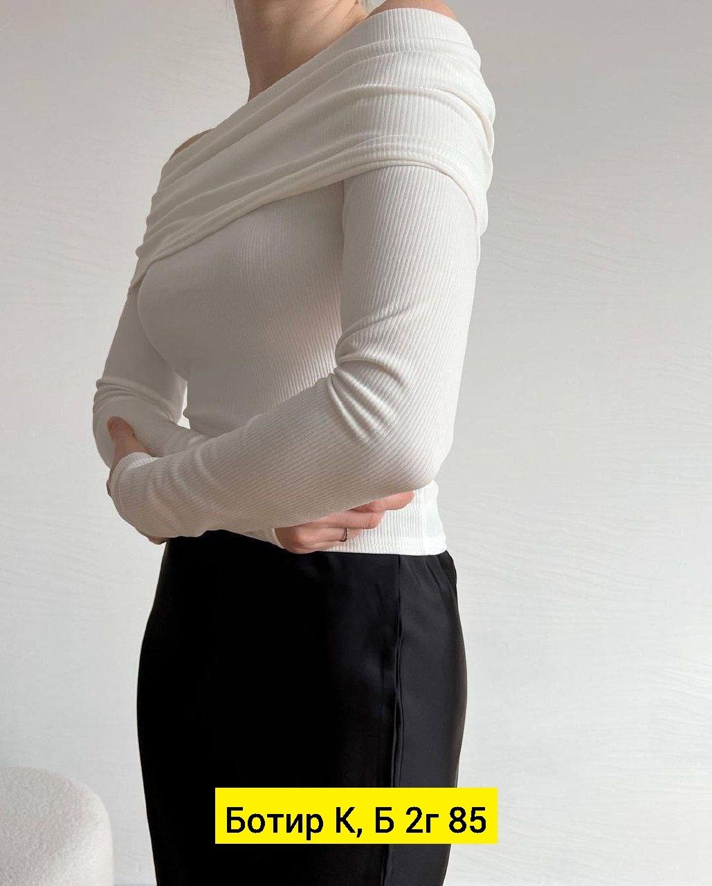 кофта лапша женская,женские легинсы,лосины лапша,кофта лапша,лосины женские