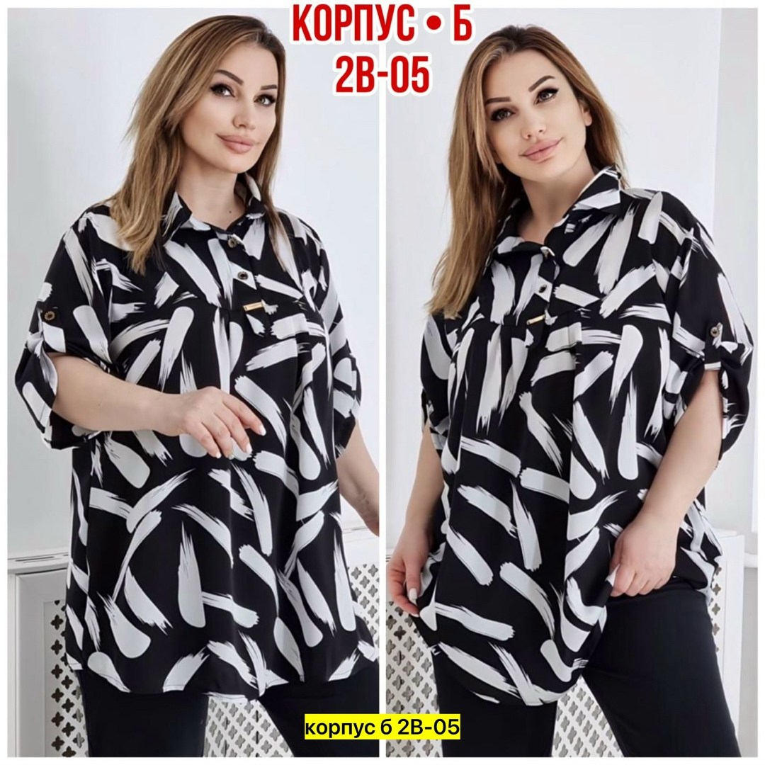 блузка женская,блузка ,женские блузки и рубашки,женская блуза,блузка больших размеров женская