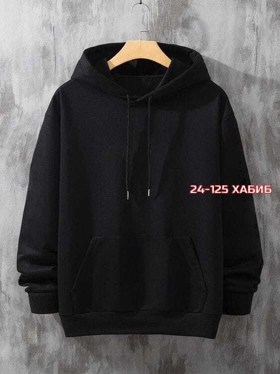 толстовка мужская с капюшоном худи,толстовка мужская с капюшоном,толстовки аберкромби,толстовка с капюшоном,мужская повседневная толстовка с капюшоном