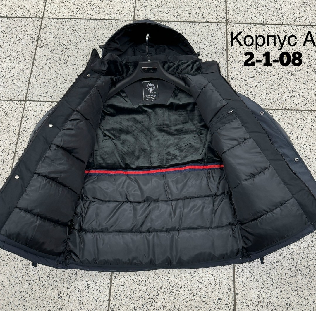 куртка мужская зимняя,куртка парка мужская,куртка мужскaя демисезонная,куртка,куртка зимняя