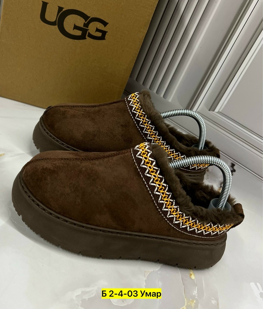 ,угги женские,угги женские ugg,женская ,короткие угги