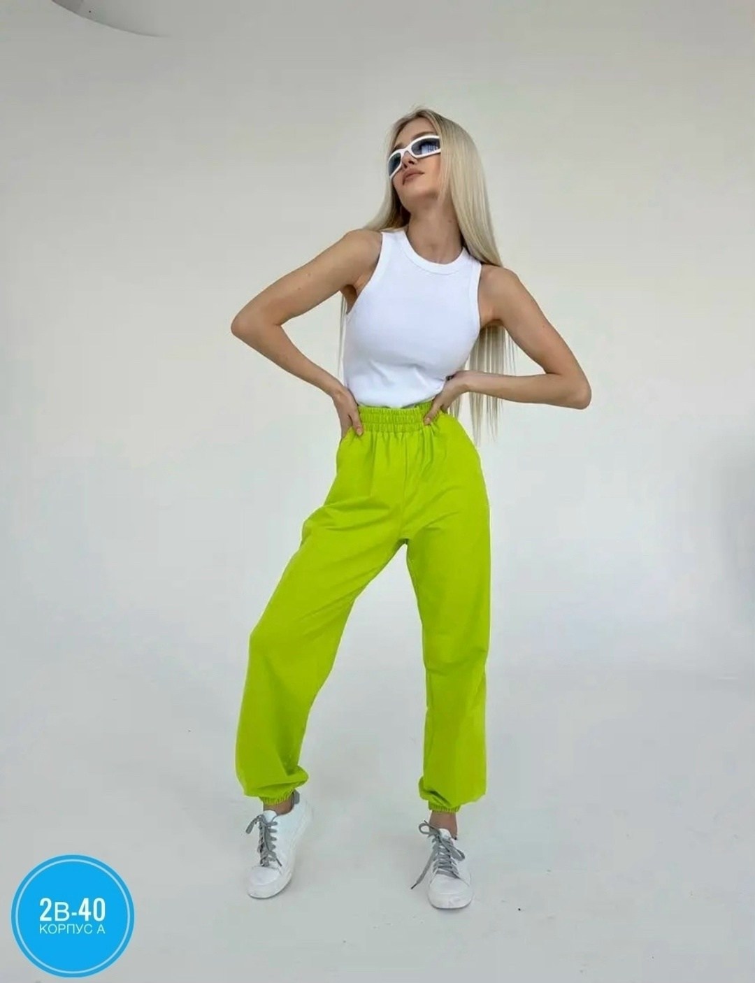 брюки спортивные женская,женские штаны спортивные лаймового цвета,женские штаны,cпортивные штаны женские,брюки спортивные