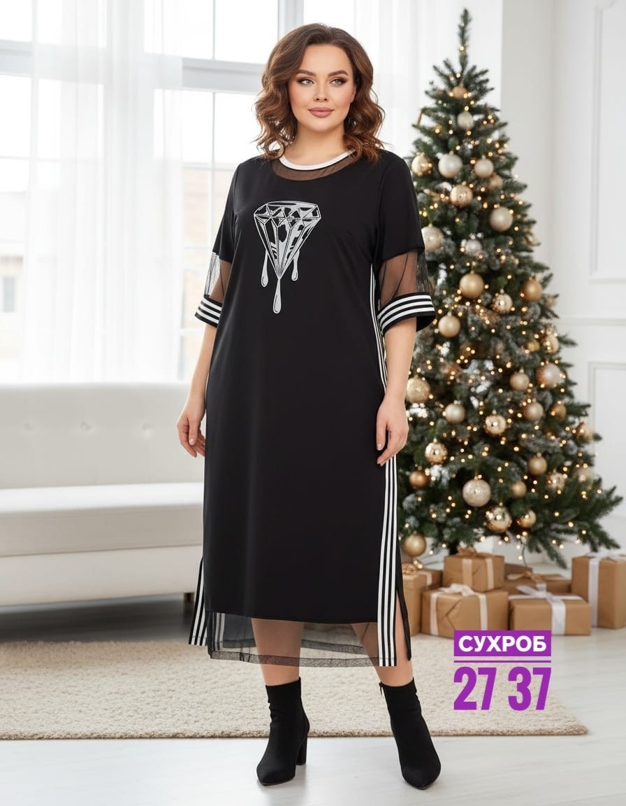 платье женская,платье большие размеры,нарядное платье,платье,платье со вставками