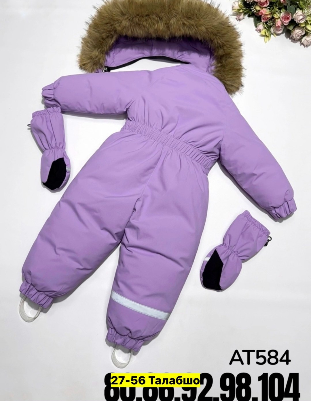 зимний комбинезон детский,зимние комбинезоны,комбинезон зимний для мальчика,детские комбинезоны зимние,комбинезон детский