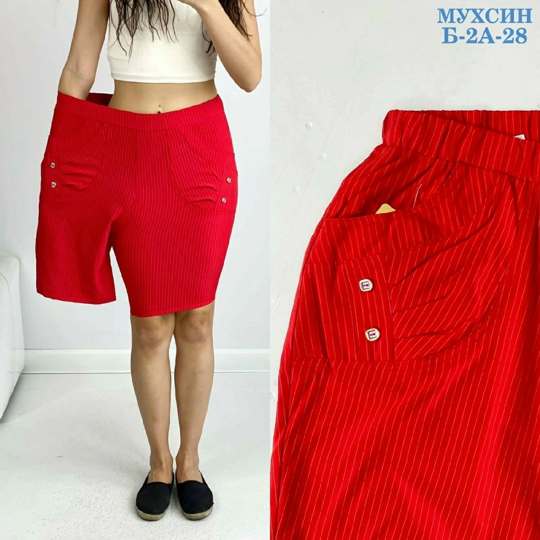 женские шорты,шорты бриджи,шорты капри,шорты удлиненные,шорты женские летние
