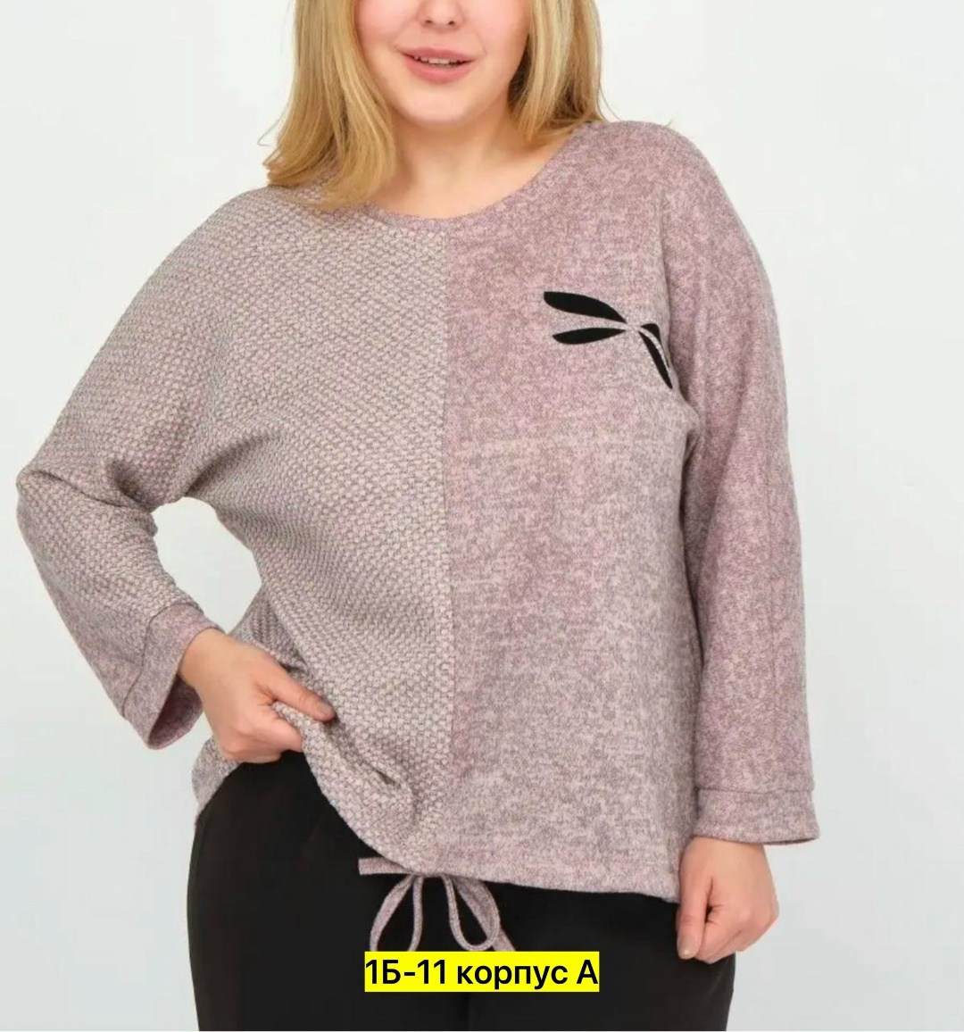 кофта женская,туника нарядная,модные кофты,женская кофточка,кофта короткая