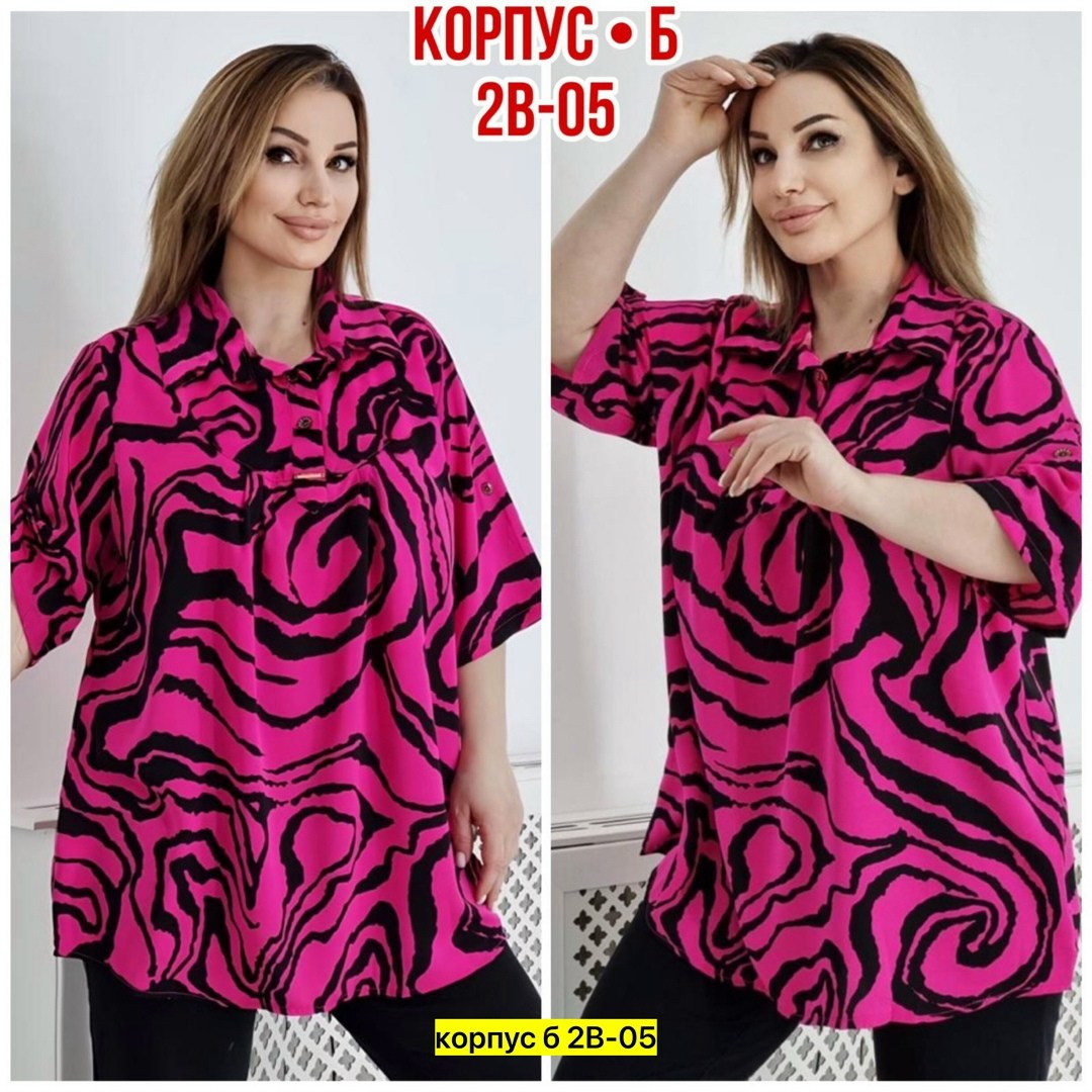 блузка женская,блузка ,женские блузки и рубашки,женская блуза,блузка больших размеров женская