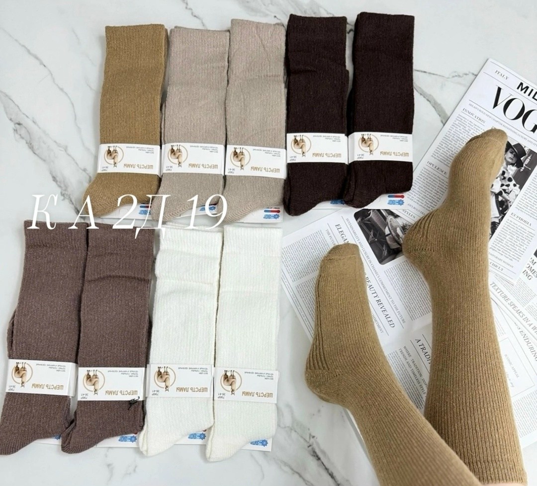 носки женские,носки женские 10 пар,гольфы теплые,носки комплект,комплект носки женские