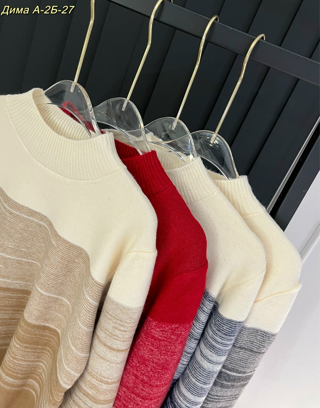 свитера женские,свитер джемпер,свитер женский кофта,вязаные свитера,кофта женская