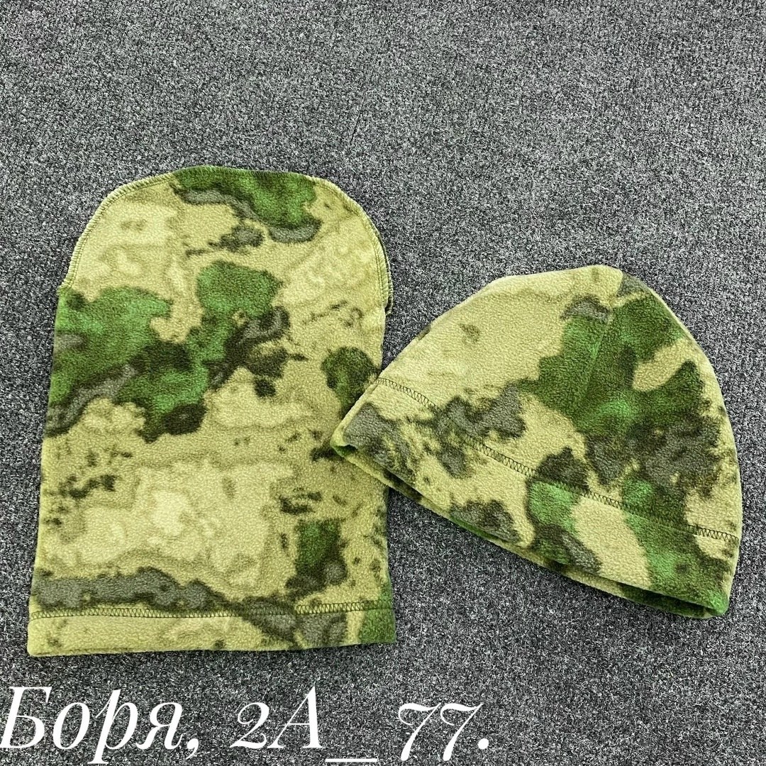 балаклава мох,балаклава флисовая,балаклава флисовая тактика,балаклава тактическая,балаклава для рыбалки