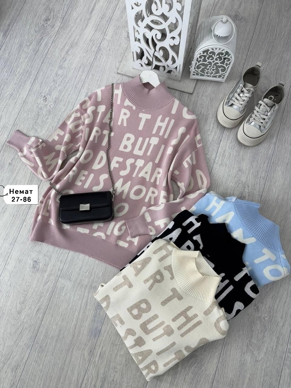 кофта женская,свитера женские,кофта женская свитер,кофта свитер,свитшот женская