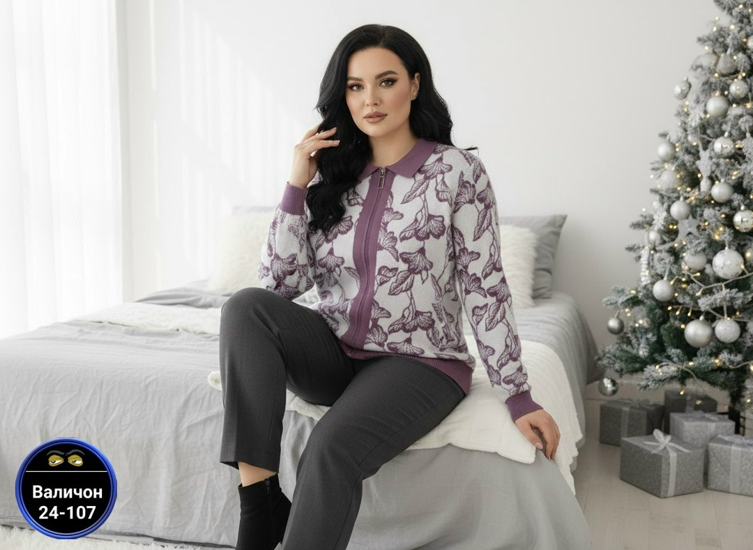 женская кофта,костюмы женские,женские жакеты,домашние костюмы,комплект брючный