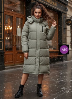 Верхняя одежда