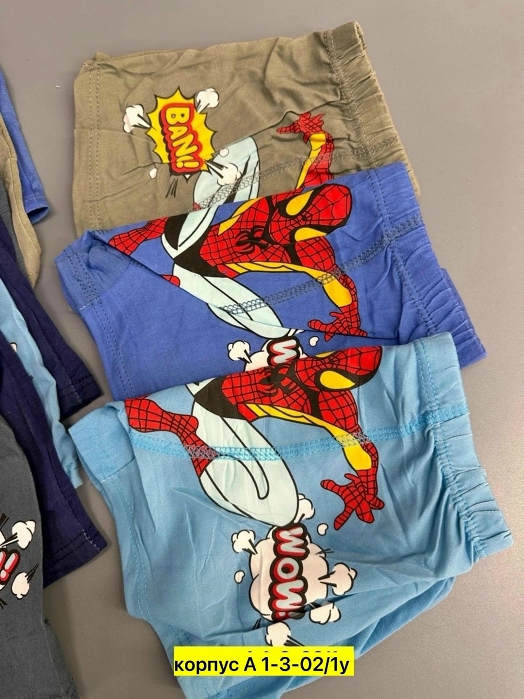 трусы для мальчиков,детские трусы для мальчика,трусы детские,детские трусы упаковка,трусы детские 5 шт