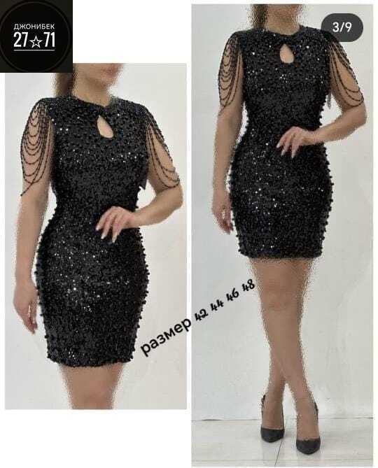 платье из пайеток,платье с пайетками,платье новогоднее с пайетками,платье нарядное,платье с блестками