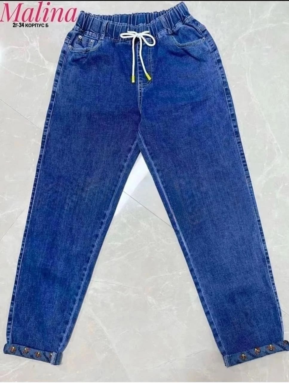 джинсы женские,джинсы женские джеггинсы,джинсы с высокой посадкой,джинсы джинсы,брюки джинсы