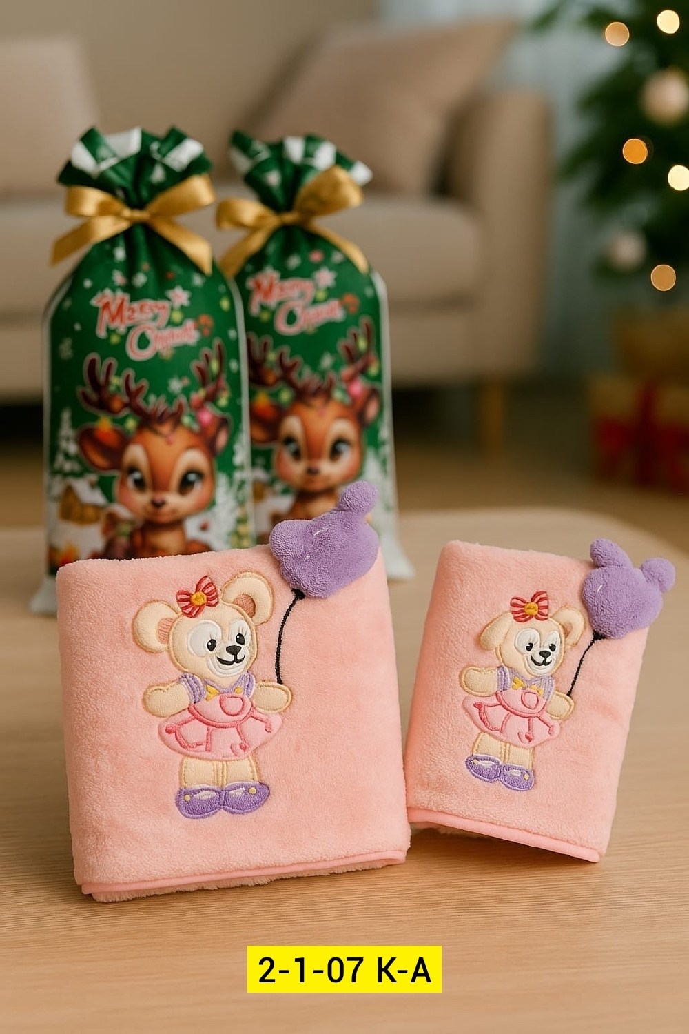 полотенец набор,детские полотенца,полотенца из микрофибры,полотенца подарочная,набор полотенец из микрофибры