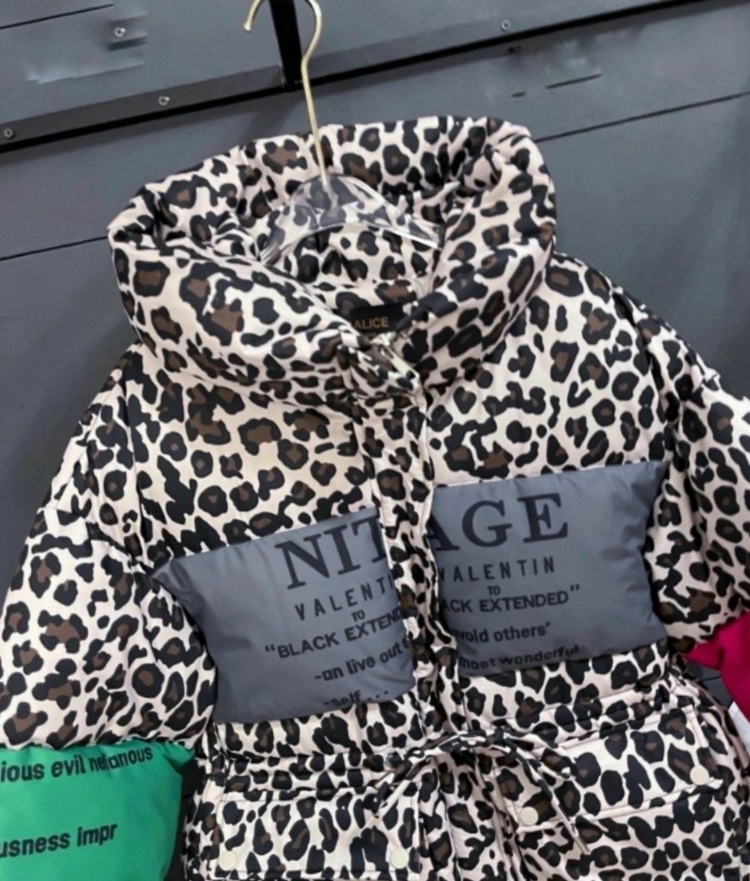 куртка леопардовая,куртка женская,зимние куртки,куртка леопардовая женская,куртка