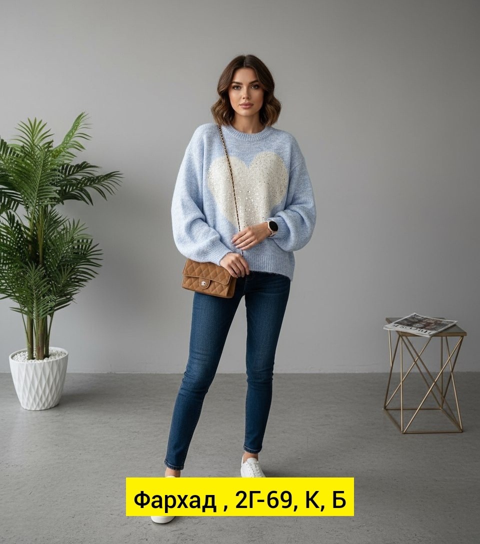 женская кофта,свитера женские,кофта свитер,свитер женский кофта,свитер удлиненная