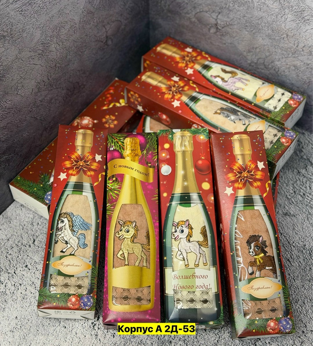 полотенца кухонные вафельные,набор кухонные полотенец,кухонное полотенце,набор вафельных кухонных полотенец,набор вафельные полотенца для кухни