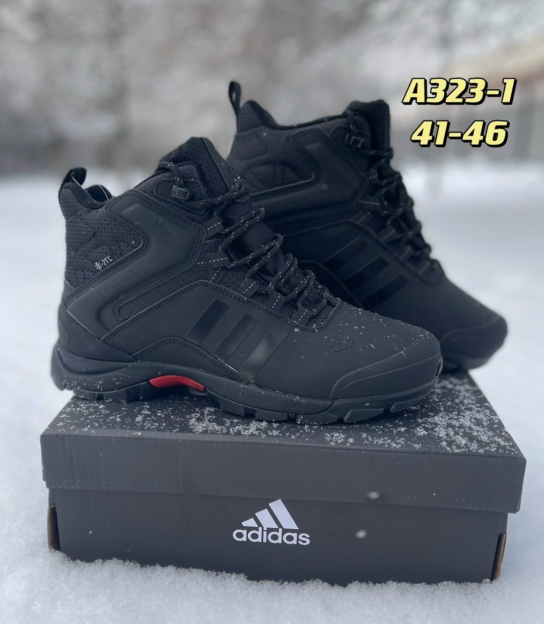 ботинки зимние adidas climaproof,кроссовки adidas зимние,зимние кроссовки adidas climaproof,термо кроссовки мужские зимние адидас,кроссовки adidas climaproof