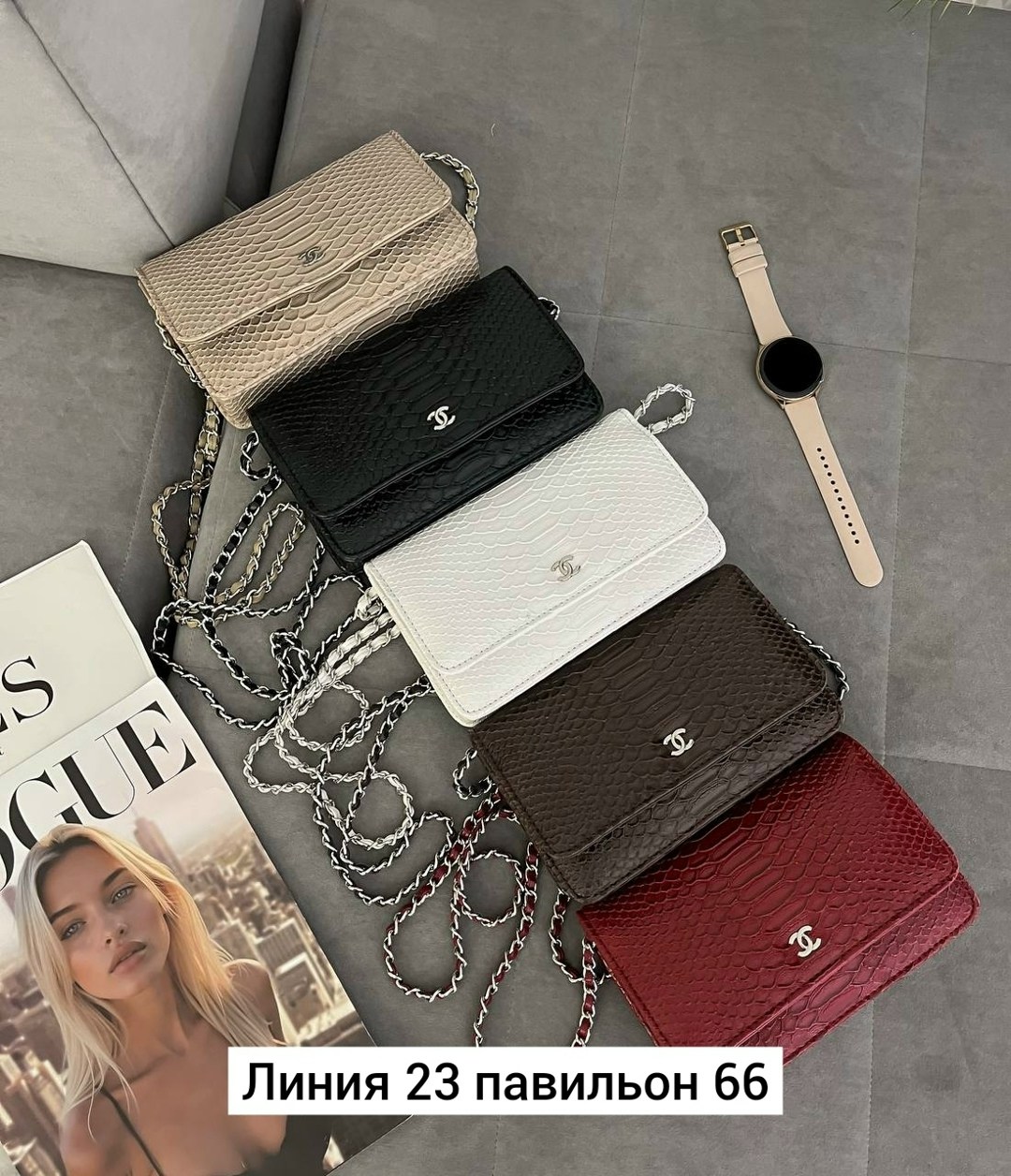 сумочки,сумочка женская,белая сумка женская,сумка с цепочкой,модная сумочка