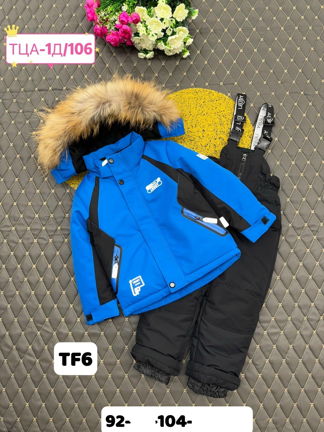 зимний костюм для мальчика,детский зимний костюм,зимний комплект куртка,детская зимняя куртка,одежда зимняя