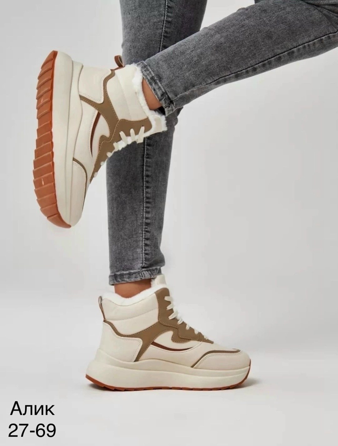 ,кроссовки женскиe,женские зимние кроссовки,кроссовки высокие,теплые кроссовки