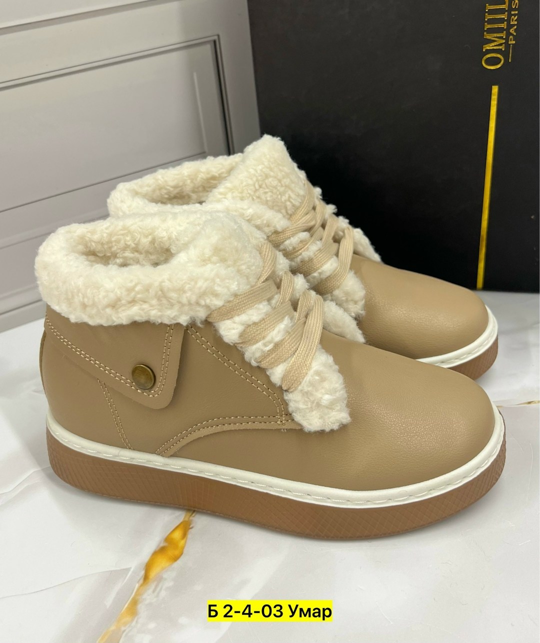 ,ботинка женские зимние,детские зимняя ,зимние кроссовки женские,зимняя женская