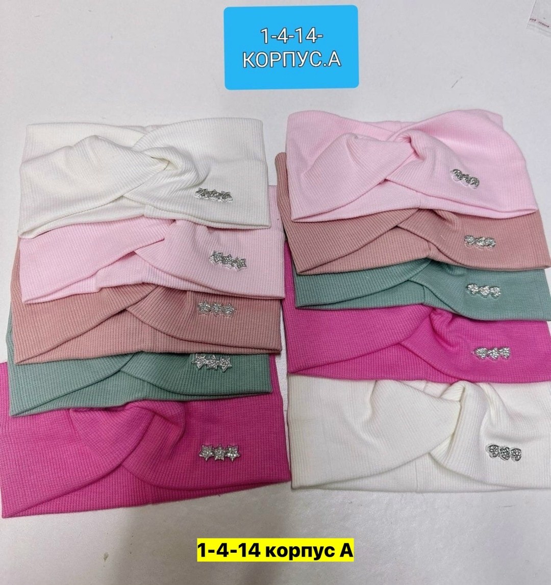 повязка детская,детская повязка на голову,повязка детская для волос,детская повязка на голову для девочки,повязка на голове