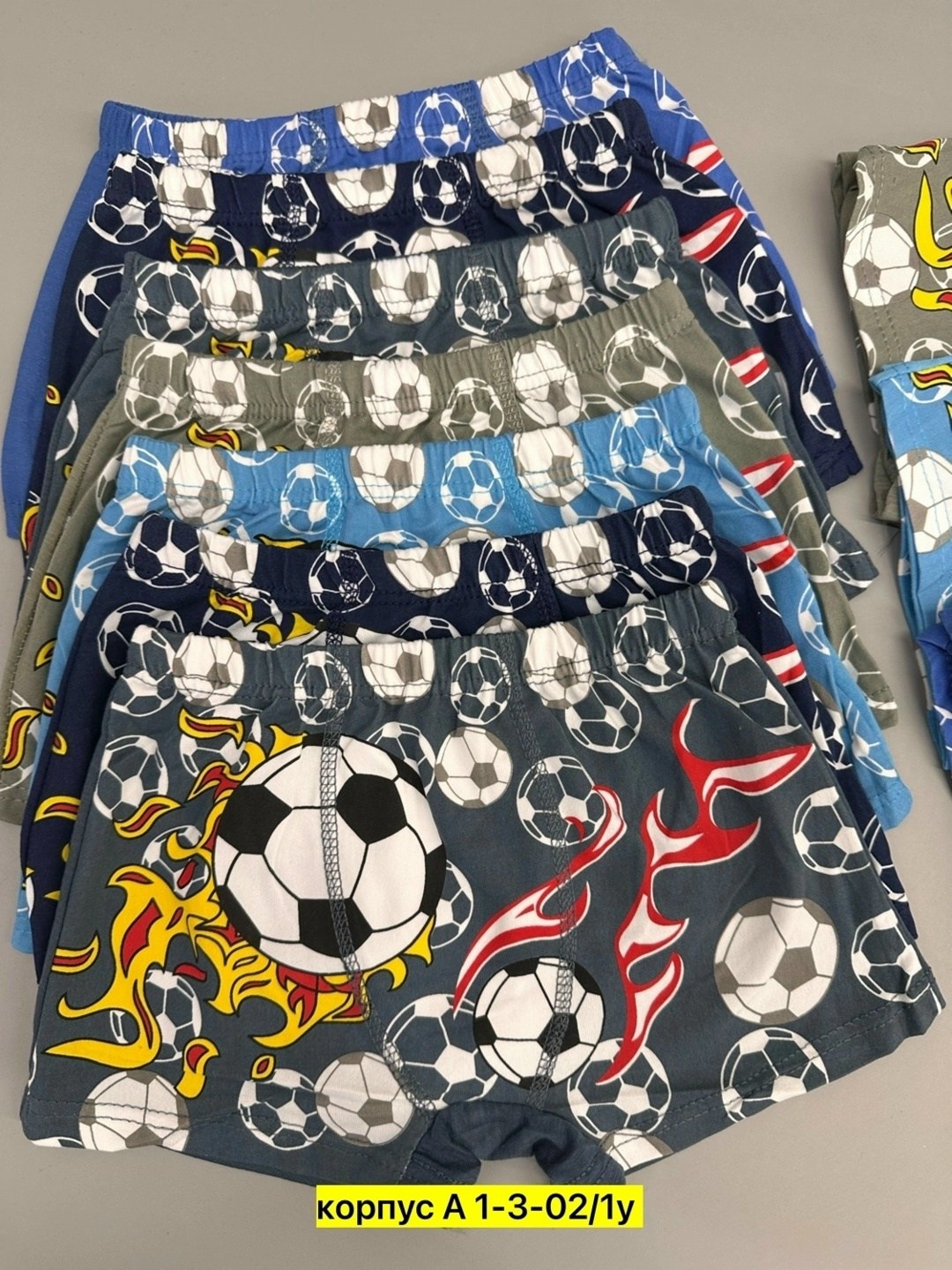 трусы для мальчиков,детские трусы,трусы детские 5 шт,детские трусы для мальчика,трусы для мальчика 5 шт