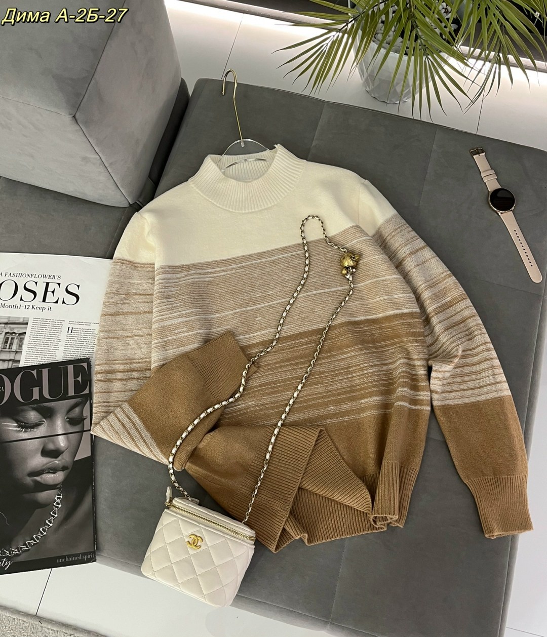 свитера женские,свитер джемпер,свитер женский кофта,вязаные свитера,кофта женская