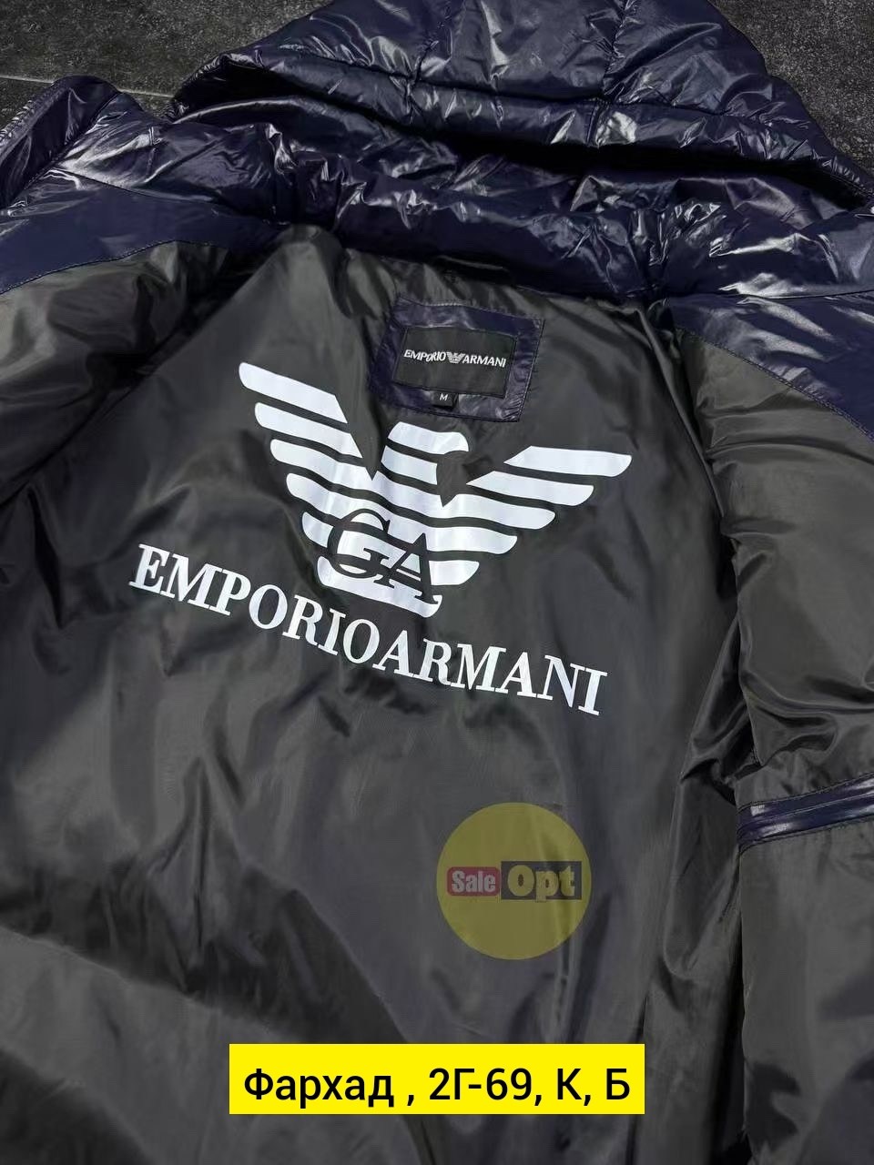 лаковый пуховик мужской,пуховик moncler мужской,куртка пуховик мужская,пуховики мужские,куртка зимняя мужская