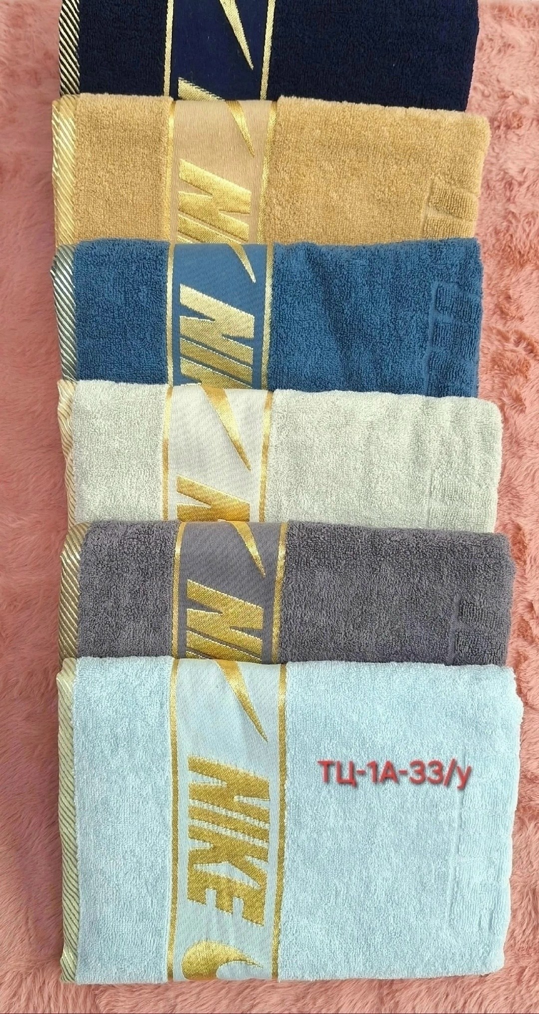 полотенца махровая,полотенца спортивные,полотенца полотенца,полотенца махровое банное,полотенца банная