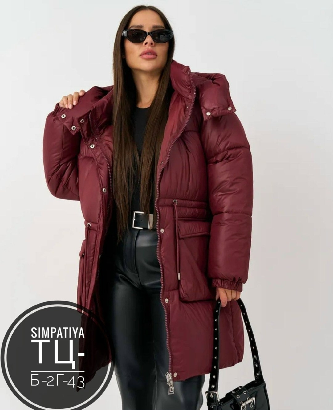 модные пуховики,удлиненная куртка,куртка женская зимняя,женская куртка,женская демисезонная куртка