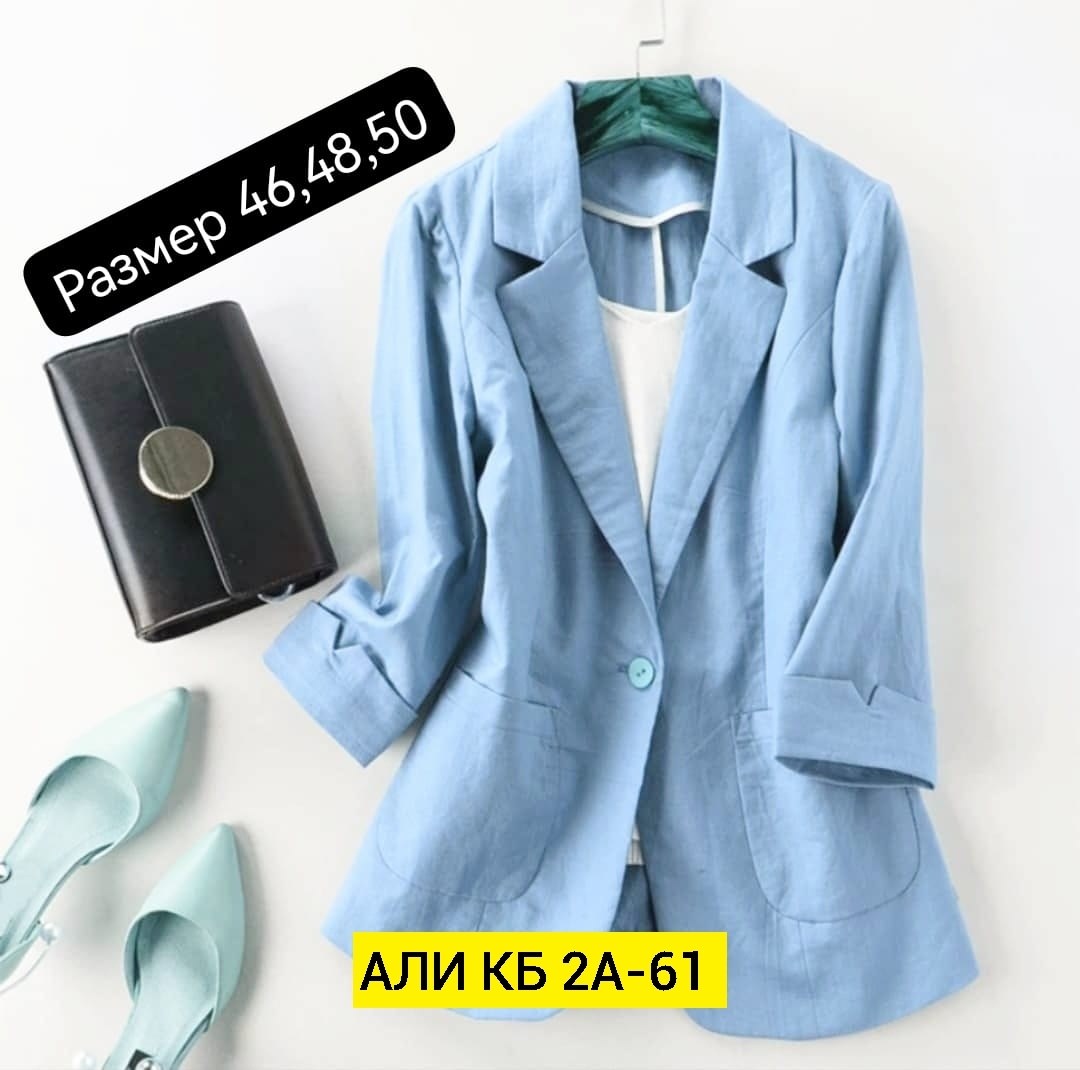 женский пиджак,блейзер пиджак,пиджак и жакет,пиджак,пиджак жакет блейзер