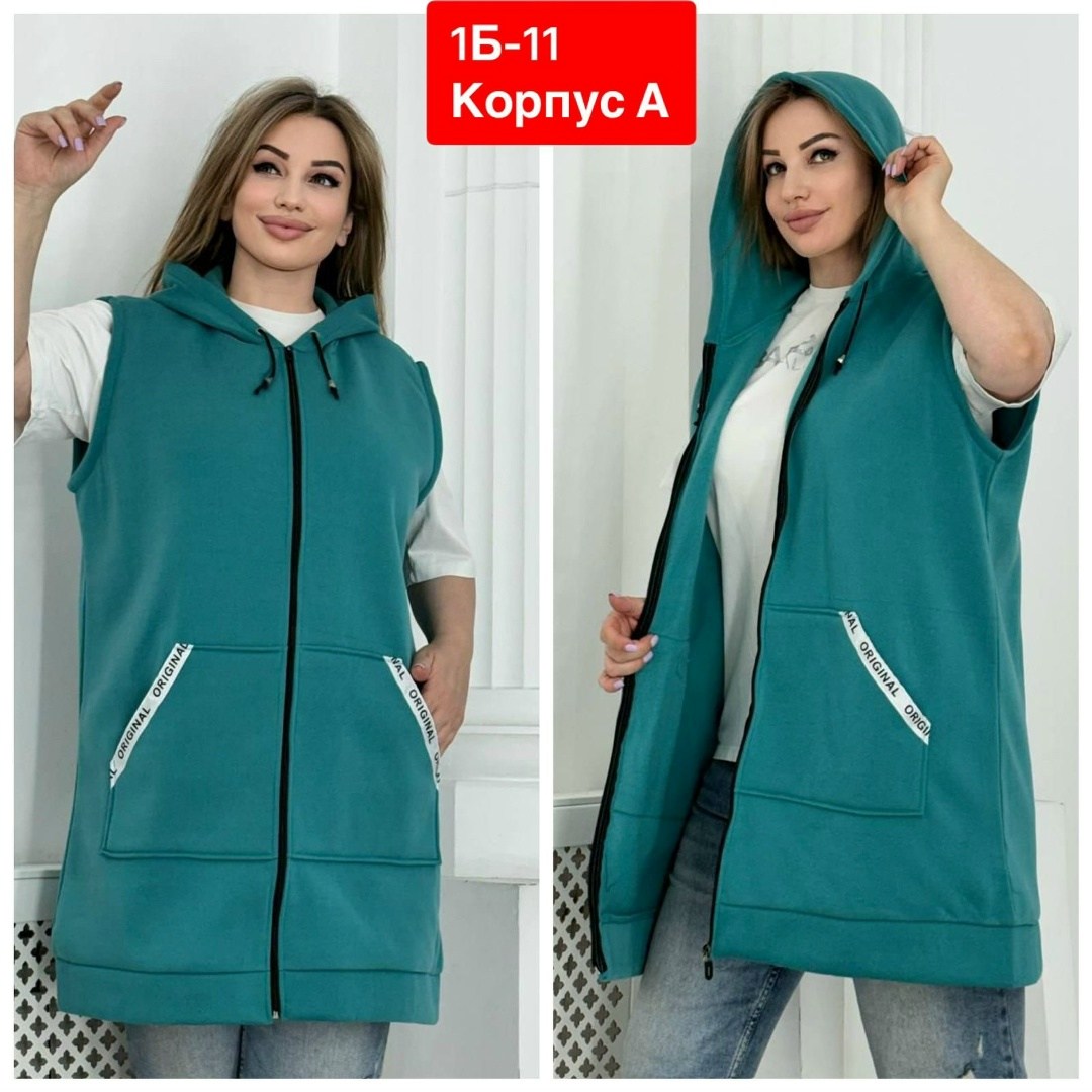 женская жилетка,жилет женский двухсторонний,жилет теплый на молнии,жилет женский,жилетка теплая