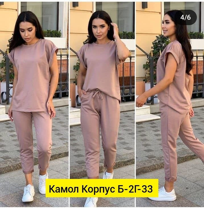 костюм женский двойка летний,костюмы спортивные женские,костюм спортивные женские костюмы,летний спортивный костюм женский,женский костюм двойка