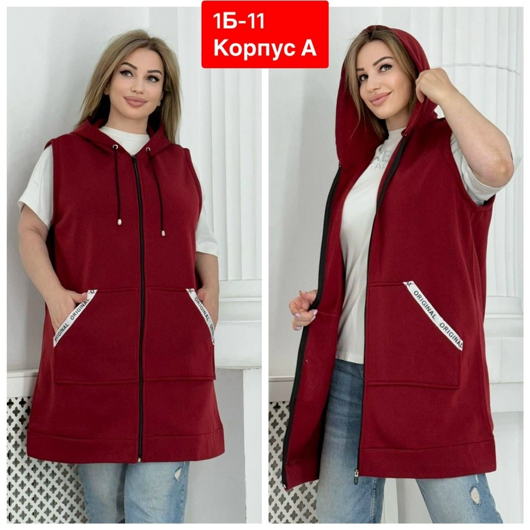 женская жилетка,жилет женский двухсторонний,жилет теплый на молнии,жилет женский,жилетка теплая