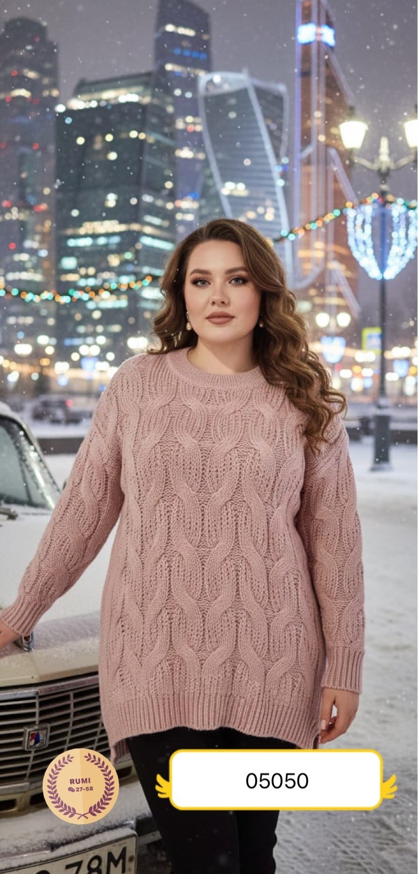 модный джемпер,вязаные свитера женские,модные свитера,женский свитер,вязаные свитера