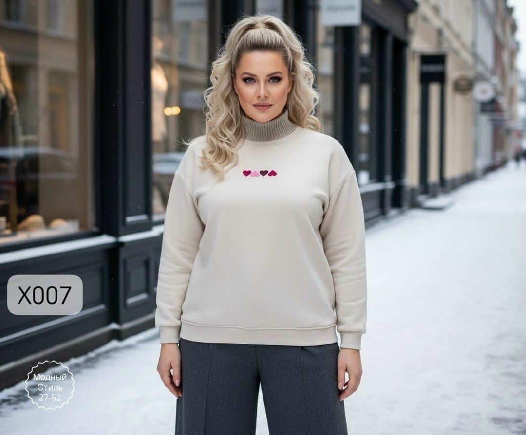 стильная кофта,свитшот женская,кофта женская,теплая кофта,водолазка женская