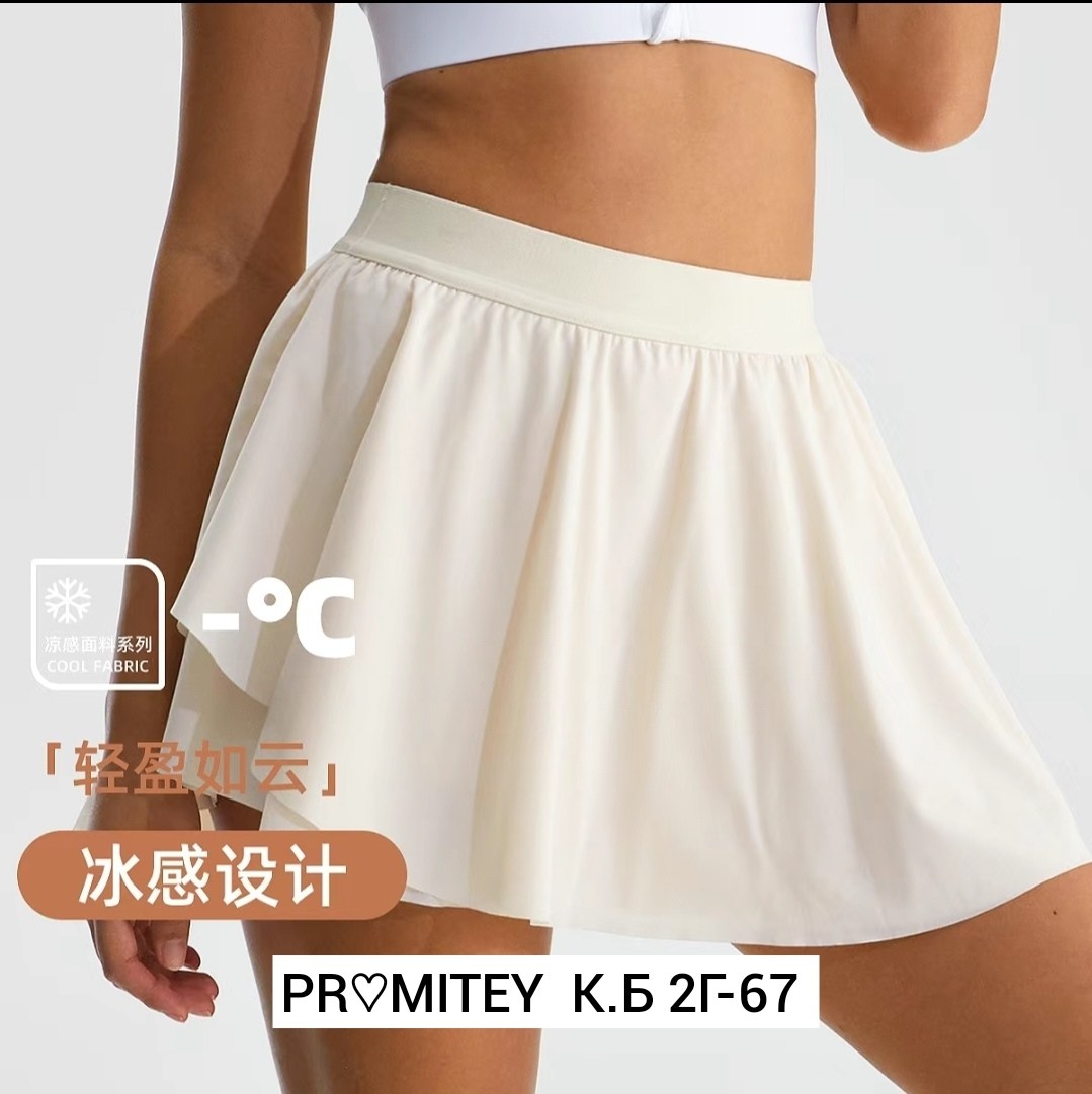 плиссированная мини юбка,юбка с оборками,мини юбка,юбка,короткая юбка