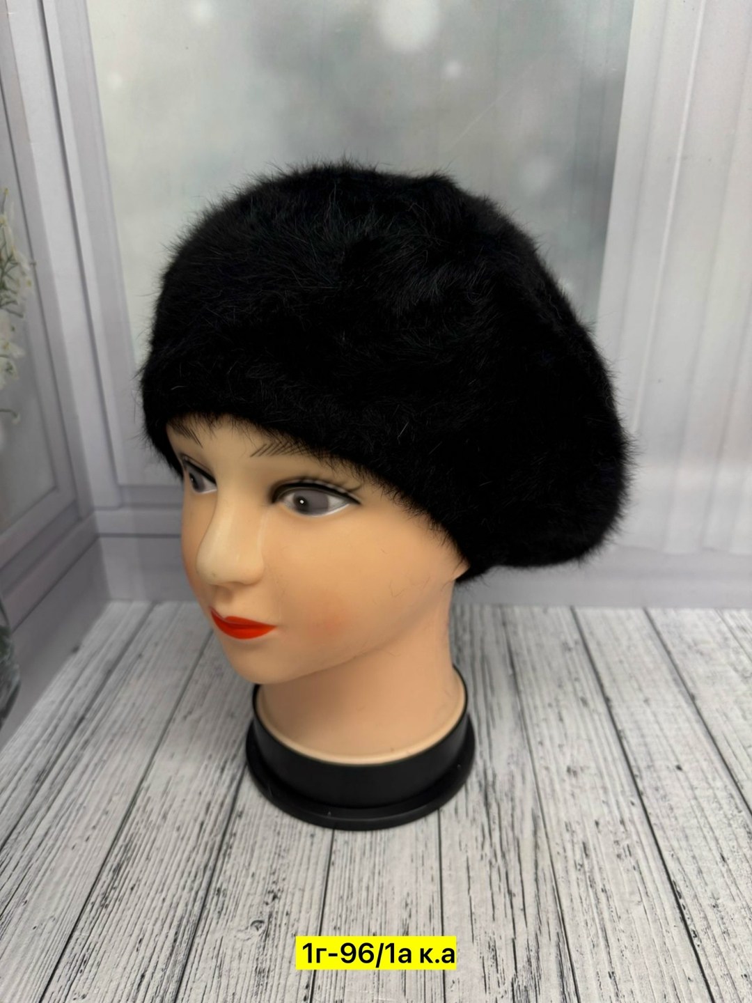 берет женский,берет,берет классический,беретка зимняя,берет из ангоры