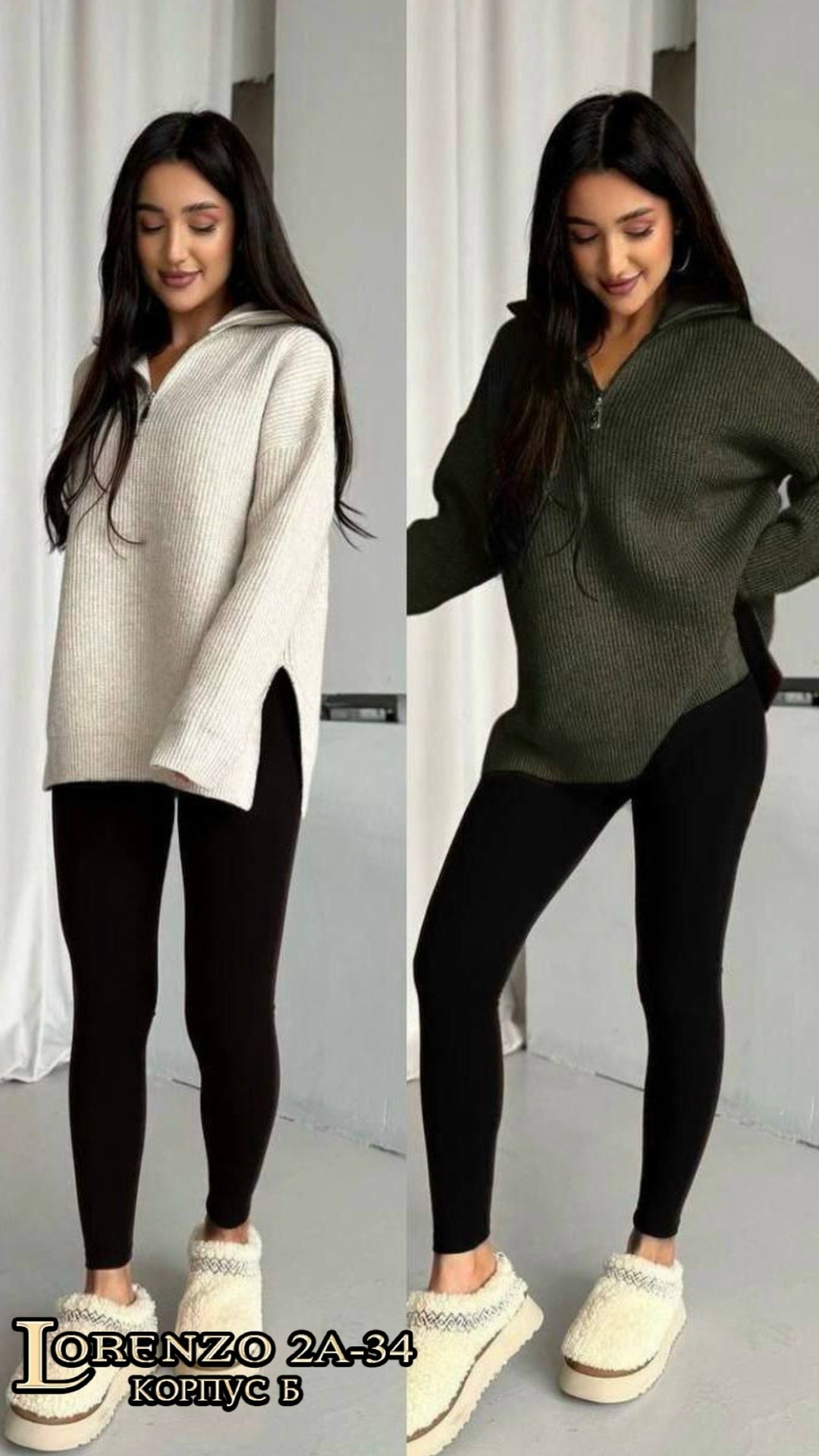 теплая кофта,кардиган альпака,кофта женская,куртка из альпаки женская,кардиган женский