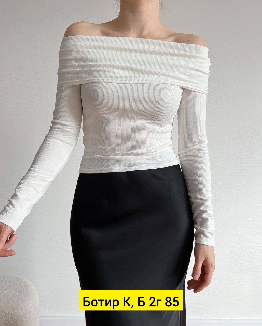 кофта лапша женская,женские легинсы,лосины лапша,кофта лапша,лосины женские